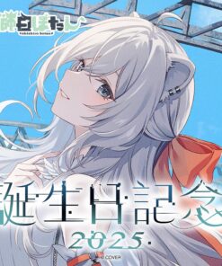 「預訂」hololive 獅白ぼたん 生日記念 2025 (獅白牡丹)
