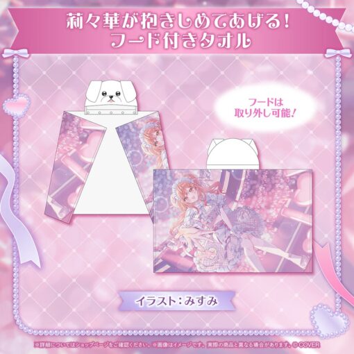 「預訂」hololive 一条莉々華 一条Corp. 周邊 (一條莉莉華)