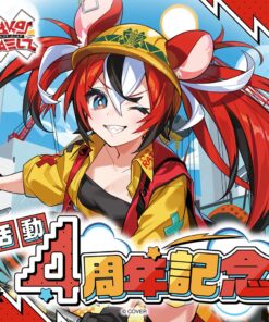 「預訂」hololive Hakos Baelz 活動4周年記念 (ハコス・ベールズ)