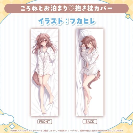 「預訂」hololive 戌神ころね 生日記念 2025 (戌神沁音)
