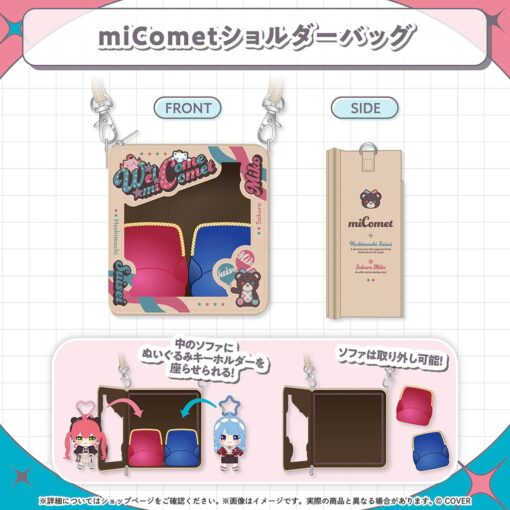 「預訂」hololive miComet 新衣裝記念 2025 (星街すいせい/さくらみこ)