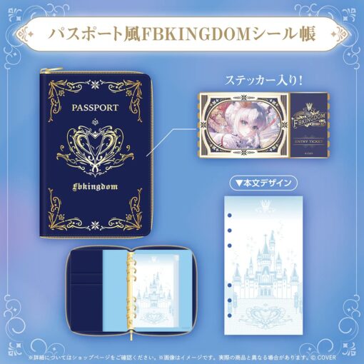 「預訂」hololive 白上フブキ 生日記念 2025 (白上吹雪)