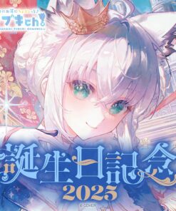 「預訂」hololive 白上フブキ 生日記念 2025 (白上吹雪)