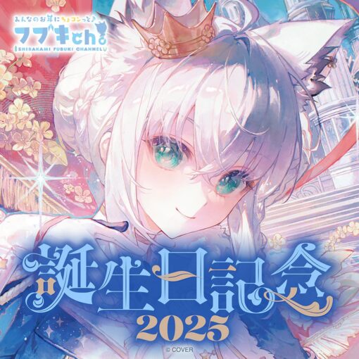 「預訂」hololive 白上フブキ 生日記念 2025 (白上吹雪)