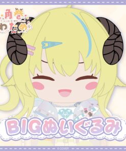 「預訂」hololive 角巻わため BIG公仔 へそ出しストリート衣装ver. (角卷綿芽)