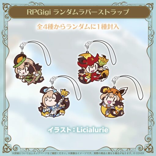 「預訂」hololive Gigi Murin 生日記念 2025 (ジジ・ムリン)