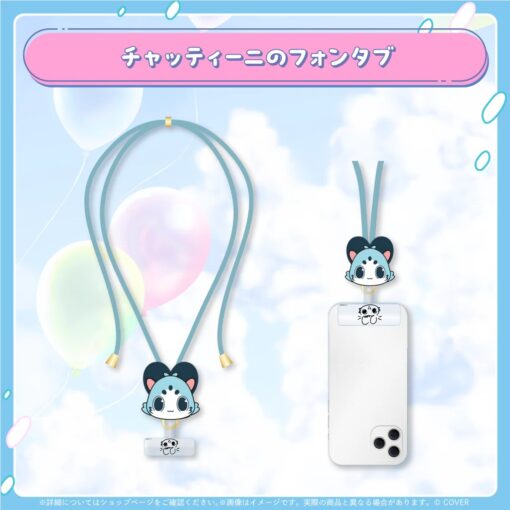 「預訂」hololive Raora Panthera Chattiniの日 2025 (ラオーラ・パンテーラ)