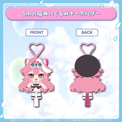 「預訂」hololive Raora Panthera Chattiniの日 2025 (ラオーラ・パンテーラ)