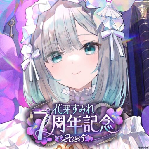 「預訂」VSPO 花芽すみれ 7周年記念