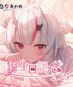 「預訂」hololive 百鬼あやめ 生日記念 2025 (百鬼綾目) - 複簽Fullset