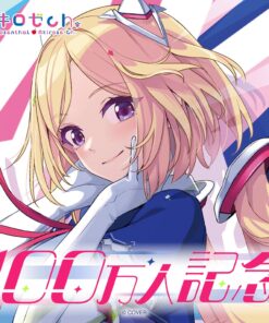 「預訂」hololive アキ・ローゼンタール 100萬人記念 (Aki Rosenthal) - 複簽Fullset