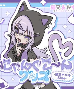 「預訂」hololive にゃんぐこ～んグッズ -猫又おかゆ Side- (貓又小粥)