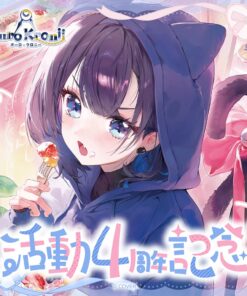 「預訂」hololive Ouro Kronii 活動4周年記念 (オーロ・クロニー)