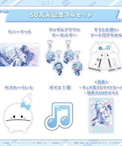 Alternative view of 「預訂」hololive 水宮枢 50万人記念 (水宮樞)