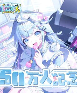「預訂」hololive 水宮枢 50万人記念 (水宮樞)