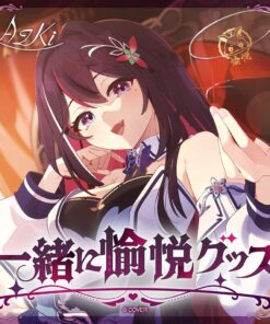 「預訂」hololive AZKi 一緒に愉悦グッズ