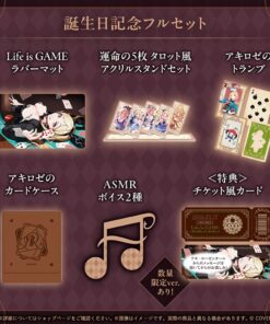 Alternative view of 「預訂」hololive アキ・ローゼンタール 誕生日記念 2026 (Aki Rosenthal) - 複製Fullset