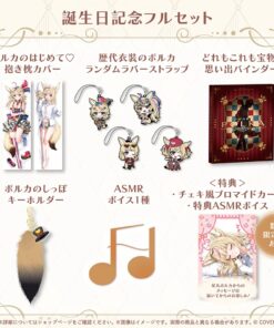 Alternative view of 「預訂」hololive 尾丸ポルカ 誕生日記念 2026 (尾丸波爾卡) - 複簽Fullset