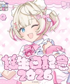 「預訂」hololive Mococo Abyssgard 誕生日記念 2026 (モココ・アビスガード) - 複簽Fullset