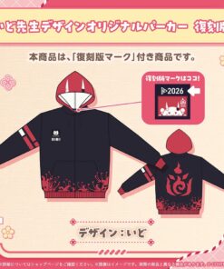 Alternative view of 「預訂」hololive 百鬼あやめ 周邊 復刻販賣 2026 (百鬼綾目)