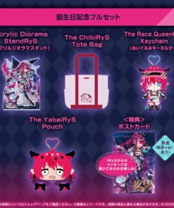 Alternative view of 「預訂」hololive IRyS 誕生日記念 2026 (アイリス) - 複簽Fullset