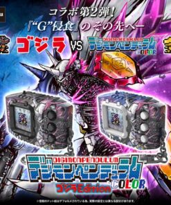 「預訂」[日版] Digimon x Godzilla デジモンペンデュラム COLOR ゴジラ Edition オメガモン：“G”融合モード (哥斯拉 數碼暴龍搖擺機)