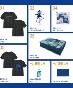 Alternative view of 「代購」hololive 星街すいせい 8周年&2026生誕記念 (星街彗星) - FullsetBox