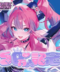 「預訂」hololive 綺々羅々ヴィヴィ 50万人記念 (綺綺羅羅薇薇 50萬人記念)