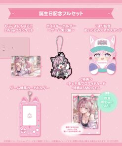 Alternative view of 「預訂」hololive 博衣こより 誕生日記念 2026 (博衣小夜璃) - 複簽Fullset