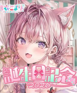 「預訂」hololive 博衣こより 誕生日記念 2026 (博衣小夜璃) - 複簽Fullset