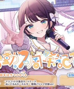 「預訂」hololive 大空スバル 活動7周年記念 (大空昴)