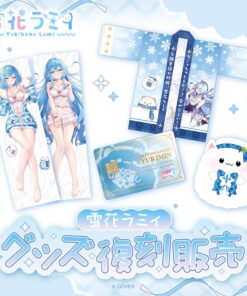 「預訂」hololive 雪花ラミィ 周邊 復刻販賣 2026 (雪花菈米)