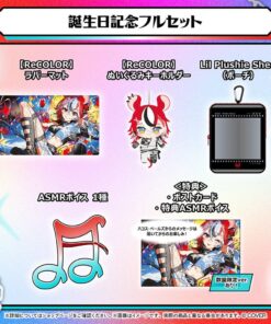 Alternative view of 「預訂」hololive Hakos Baelz 誕生日記念 2026 (ハコス・ベールズ) - 複簽Fullset