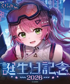 「預訂」hololive さくらみこ 誕生日記念 2026 (櫻巫女) - 複簽Fullset