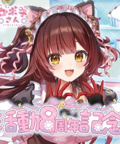 「預訂」hololive ロボ子さん 活動8周年記念 (蘿蔔子)