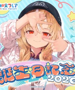 「預訂」hololive 不知火フレア 誕生日記念 2026 (不知火芙蕾雅) - 複簽Fullset