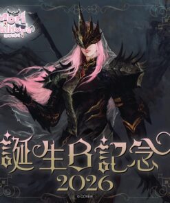 「代購」hololive Mori Calliope 誕生日記念 2026 (森カリオペ) - 複簽Fullset