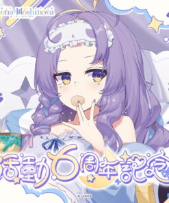 「代購」hololive Moona Hoshinova 活動6周年記念 (ムーナ・ホシノヴァ)