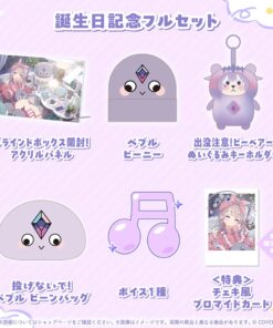 Alternative view of 「代購」hololive Koseki Bijou 誕生日記念 2026 (古石ビジュー) - 複簽Fullset