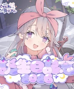 「代購」hololive Koseki Bijou 誕生日記念 2026 (古石ビジュー) - 複簽Fullset