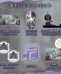 Alternative view of 「代購」hololive Shiori Novella 誕生日記念 2026 (シオリ・ノヴェラ) - 複簽Fullset