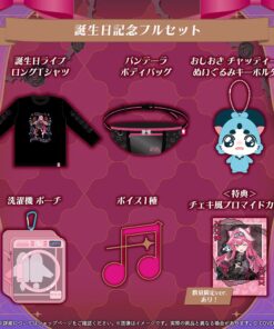 Alternative view of 「代購」hololive Raora Panthera 誕生日記念 2026 (ラオーラ・パンテーラ) - 直筆Fullset