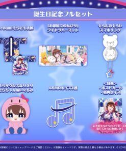 Alternative view of 「代購」hololive ときのそら 誕生日記念 2026 (時乃空)