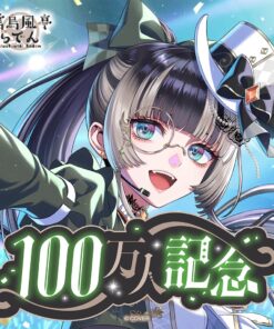 「代購」hololive 儒烏風亭らでん 100万人記念 (儒烏風亭螺鈿 100萬人記念)