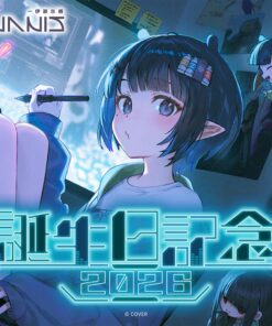 「代購」hololive Ninomae Ina'nis 誕生日記念 2026 (一伊那尓栖) - 複簽Fullset