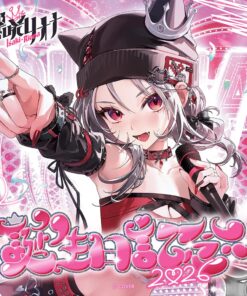 「代購」hololive 響咲リオナ 誕生日記念 2026 (響咲莉歐娜) - 直筆Fullset