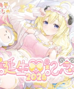 「代購」hololive 角巻わため 誕生日記念 2026 (角卷綿芽)