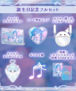 Alternative view of 「代購」hololive 水宮枢 誕生日記念 2026 (水宮樞) - 直筆Fullset