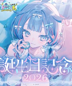 「代購」hololive 水宮枢 誕生日記念 2026 (水宮樞) - 直筆Fullset