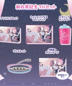 Alternative view of 「代購」hololive 姫森ルーナ 新衣装記念 2026 (姬森璐娜 新衣裝) - 複簽Fullset